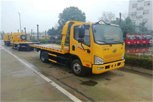 阿克苏附近24小时救援车电话