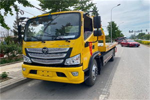 阿克苏汽车救援头像