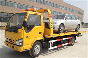 阿克苏道路救援一般怎么收费