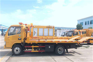 阿克苏送油救援服务