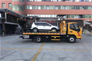 阿克苏附近汽车拖车电话